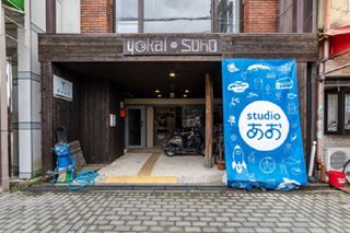 studioあお 教室 3