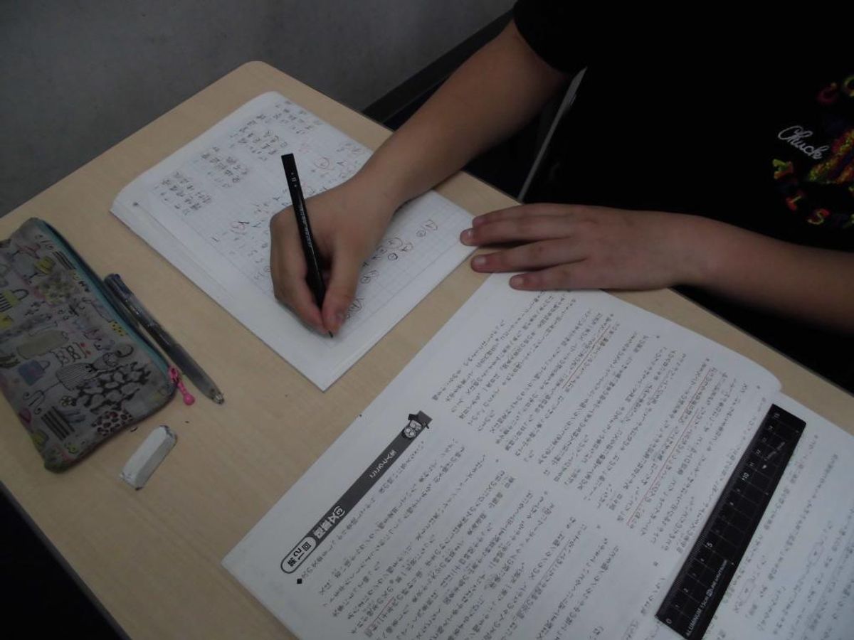 東進スクール 四谷大塚NET松山市駅教室21