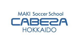 巻サッカースクール カベッサ北海道