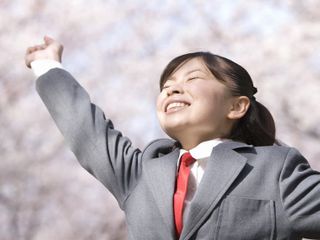 ブリッジ個別ゼミ 教室 4