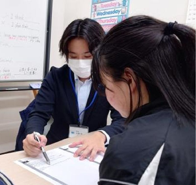 ボストン・イングリッシュ・スクールの紹介