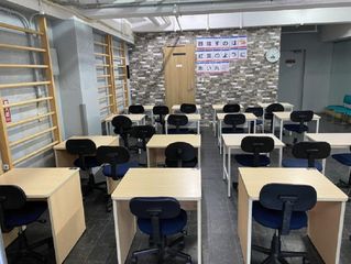 個別指導塾スタンダード 教室 2