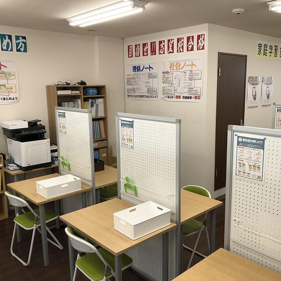 個別指導のｏｎｅ塾 那珂校5