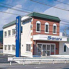 佐鳴予備校【初中等部】 教室 1