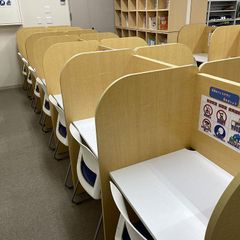 成基学園 教室 4