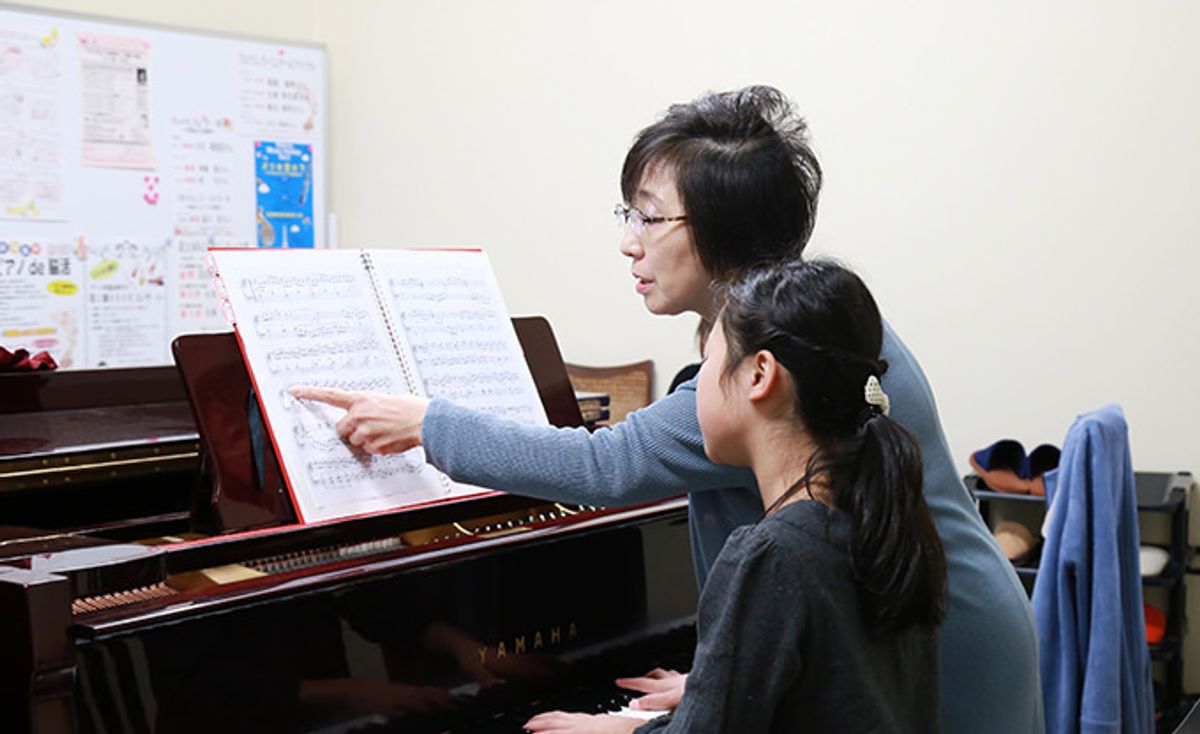 株式会社サワノ楽器店 ピアノ教室 口コミ 体験申込 子供の習い事口コミ検索サイト コドモブースター