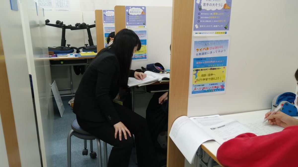 個別指導の明光義塾 溝の口教室7
