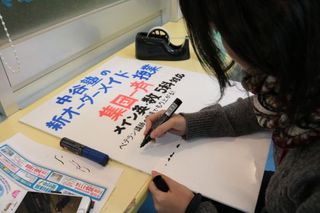 中谷塾 西明石本部教室11