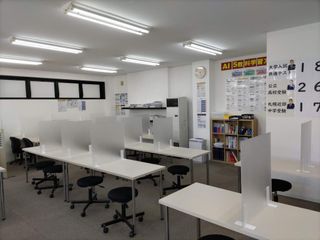 個別教室のトライ 花川南校5