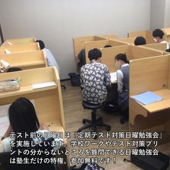 個人別指導塾ブレーン なかもず校6