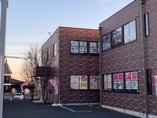 心水塾の個別学習るうと 教室 1