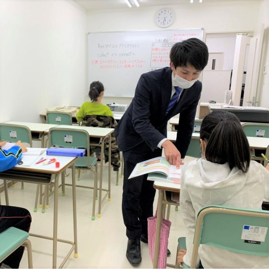 進学塾Rex 城東今福教室4
