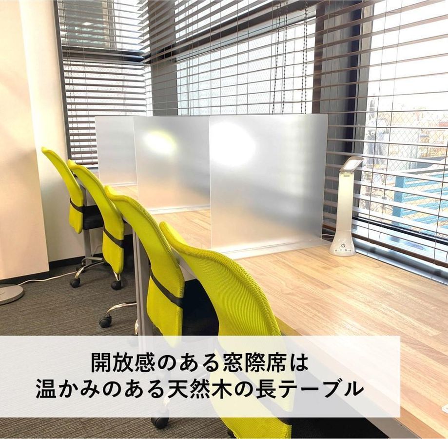 武田塾 ひばりヶ丘校4