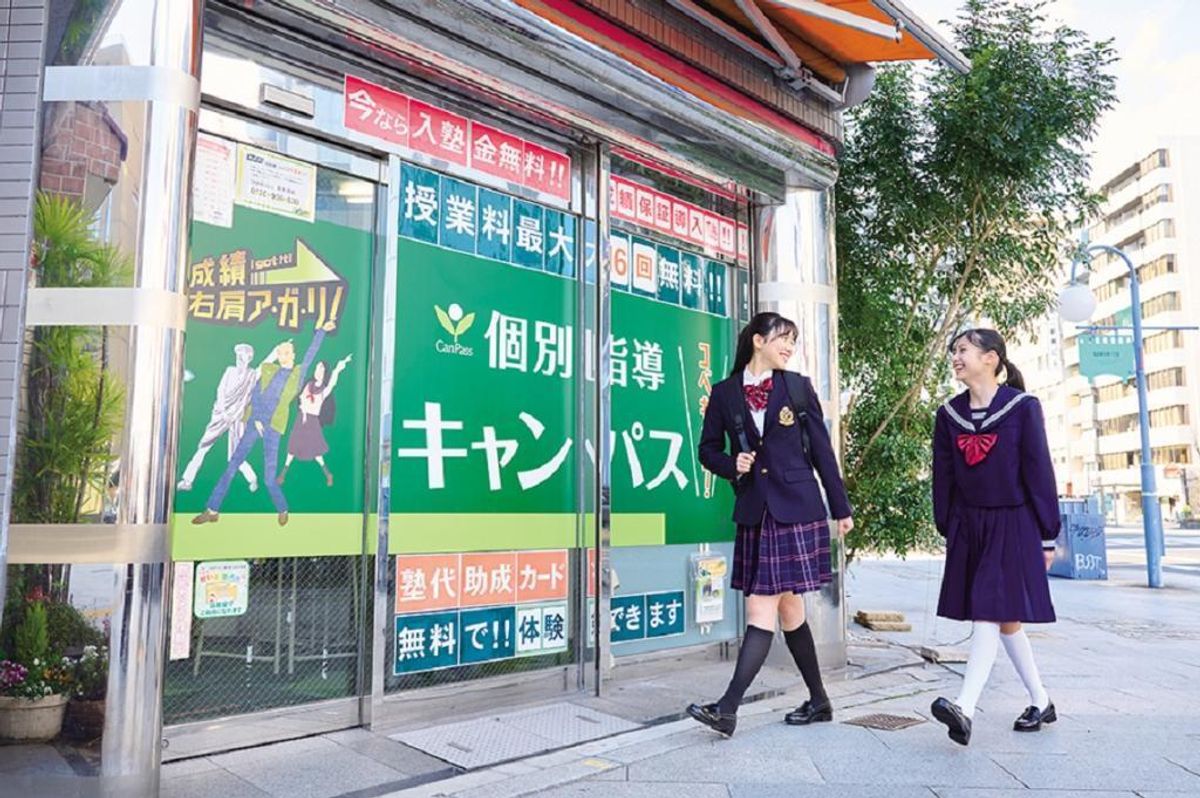 個別指導キャンパス 大和八木校10