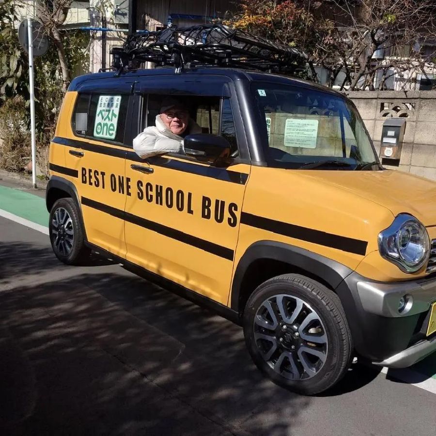 ECCの個別指導塾ベストワン 与野校4