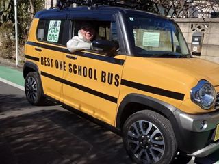 ECCの個別指導塾ベストワン 与野校4