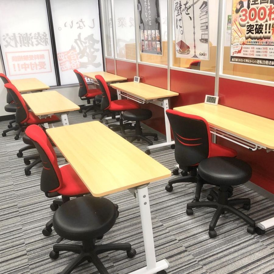 武田塾 綾瀬校6