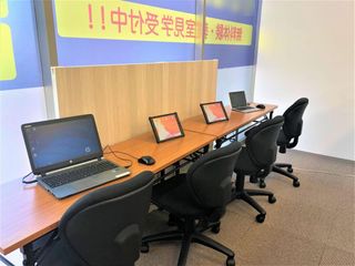 個別指導塾 トライプラス 教室 1