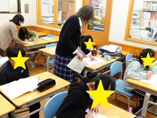 俊英館フレックス 日高中央校8