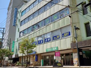 ボストン・イングリッシュ・スクール10