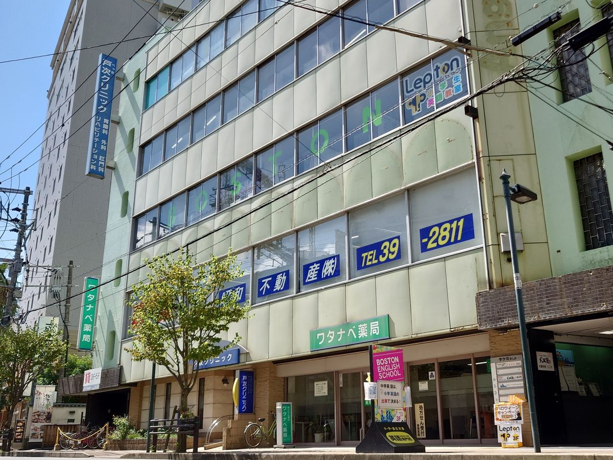 ボストン・イングリッシュ・スクール10