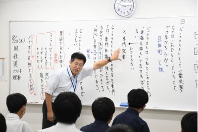 英進館 西新本館のGTZS・GTZクラス