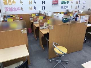 桜咲個別指導学院 教室 3