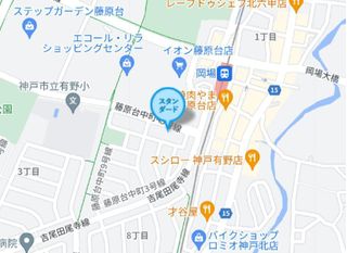 個別指導塾スタンダード 有野教室6