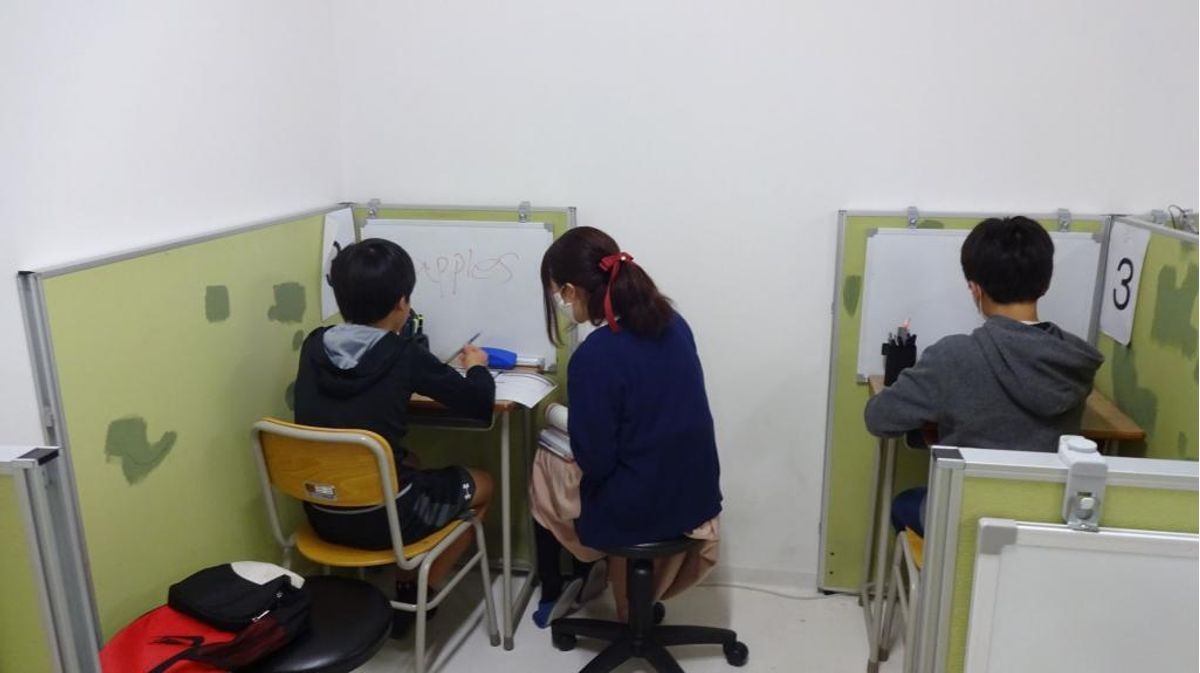 パーソナル 錦ケ丘教室6