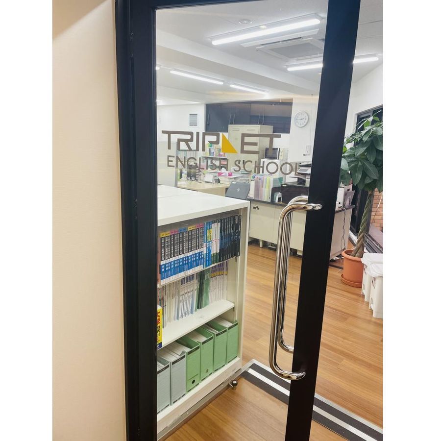 トリプレットイングリッシュスクール 梅田教室6