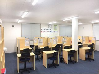 個別指導塾スタンダード 竹松教室3