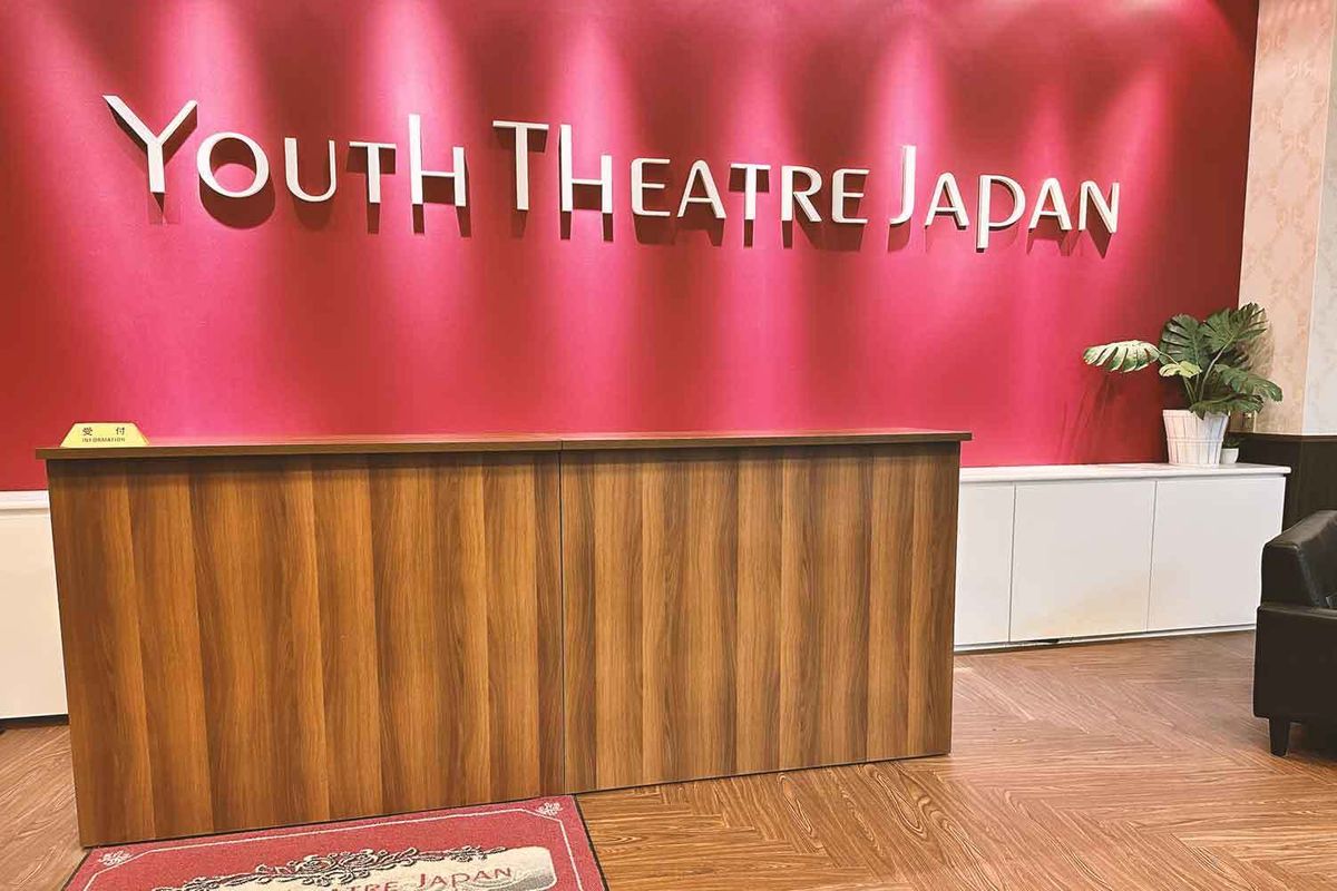 YTJ KIDS 神戸スタジオ10