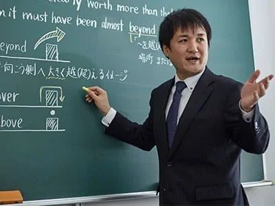 Z会東大進学教室/Z会進学教室 大学受験部 大宮教室の少人数制クラス授業