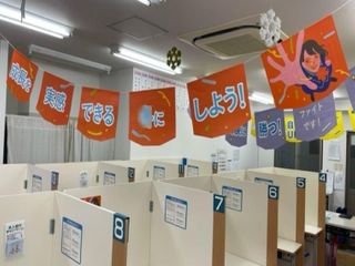 個別指導の明光義塾 桜ヶ丘教室9