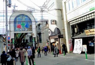 進学教室 近藤塾【小・中学生コース】 教室 4