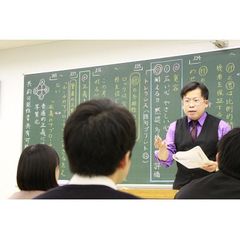 早稲田予備校 教室 4