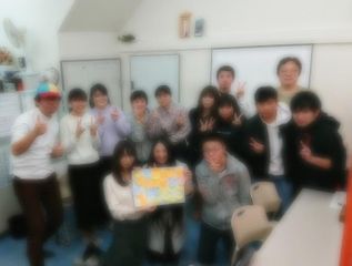 個別指導塾ロジック 北畠本校