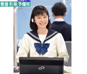 東進衛星予備校【山王学院】 教室 0