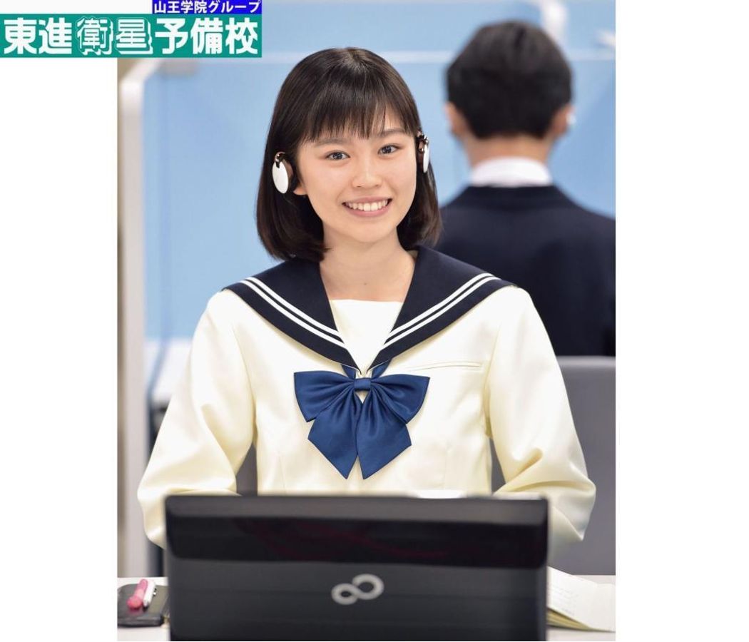 東進衛星予備校【山王学院】 教室 0