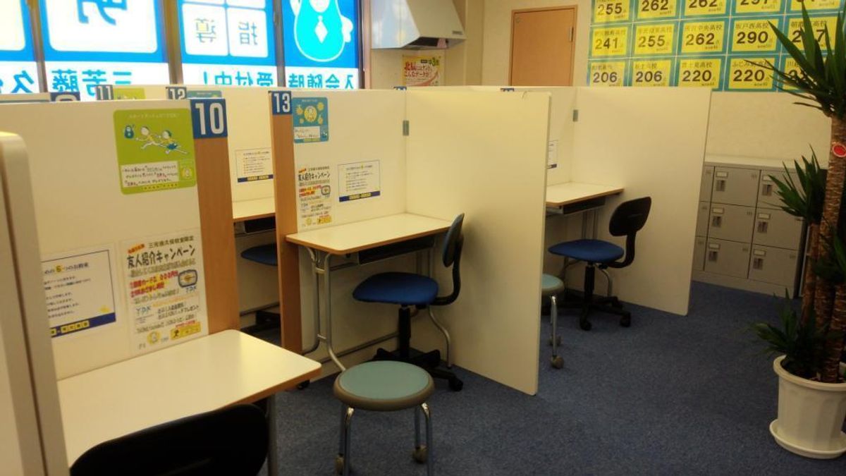 個別指導の明光義塾 三芳藤久保教室8