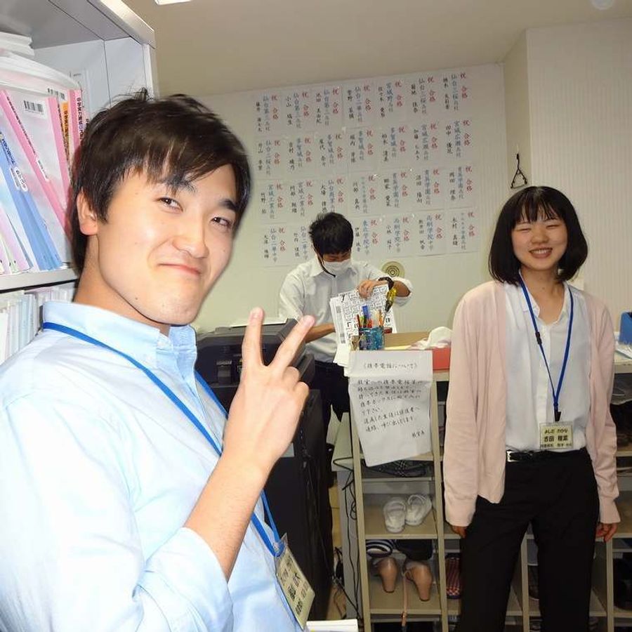 パーソナル 新田東教室5