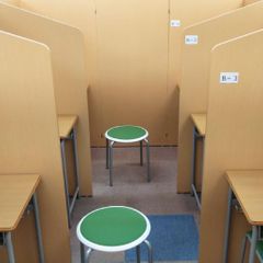 KEC個別指導メビウス 教室 2