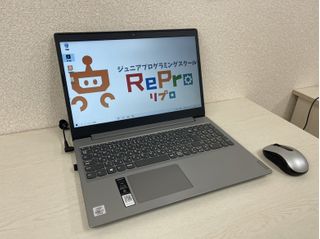 ジュニアプログラミングスクール RePro的場校 教室画像5