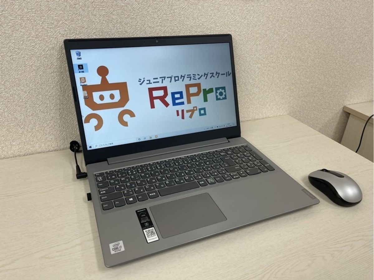 ジュニアプログラミングスクール RePro 的場校6