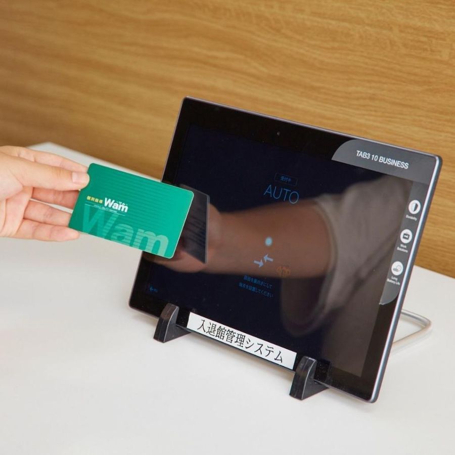 個別指導WAM 本郷三丁目駅前校7