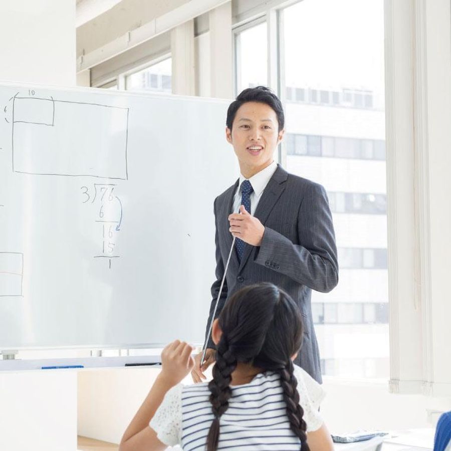 進学塾Rex 教室 2