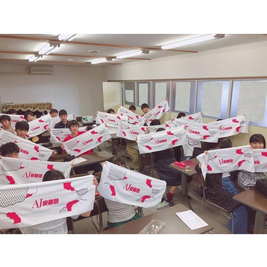 安藤塾 個別指導コース 教室 3