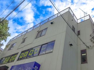 個別指導の明光義塾 久地教室2