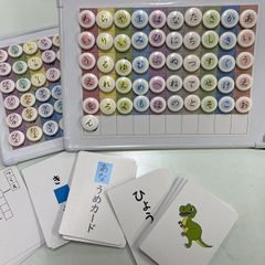 個別学習塾TERRAS 教室 4