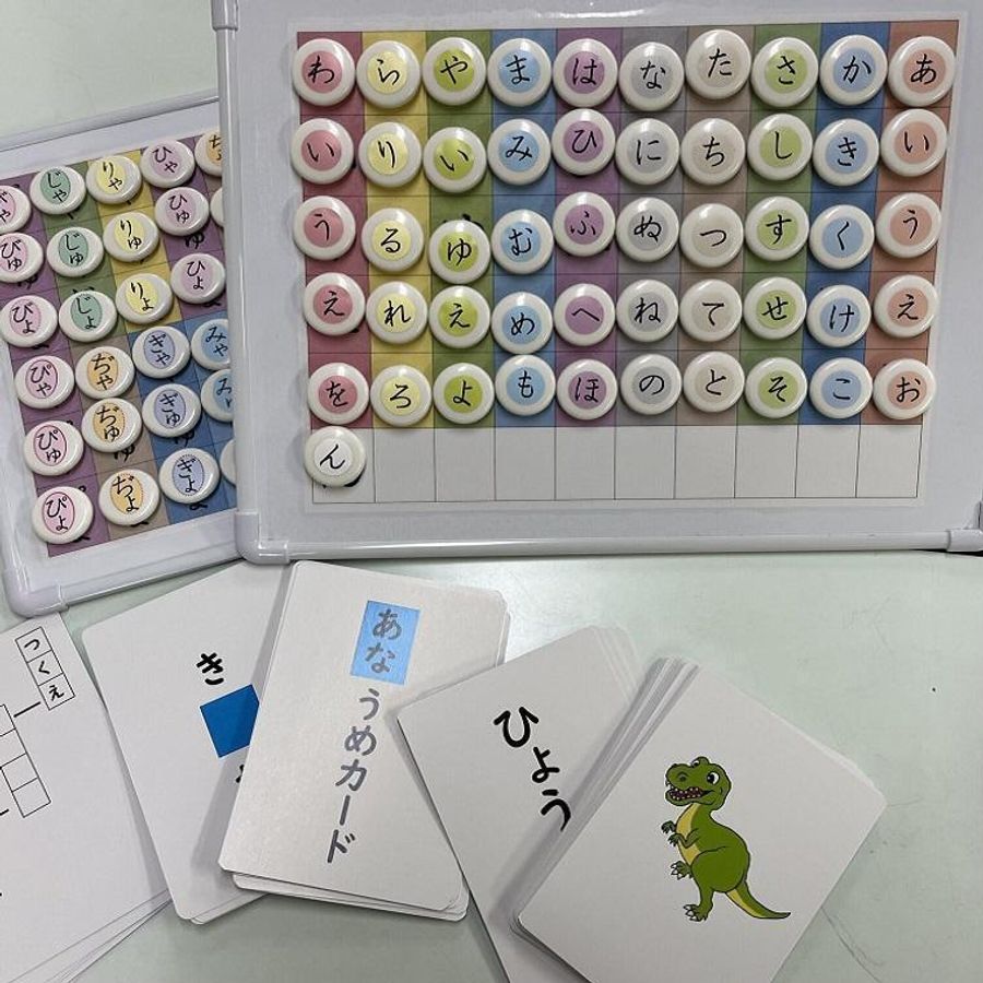 個別学習塾TERRAS 山の田スクール6